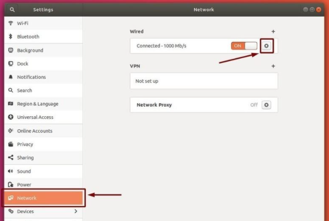 Ubuntu操作系统中如何检查IP地址？