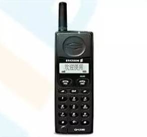 1995年，世界上第一款可自编铃声的手机——爱立信GH398发行