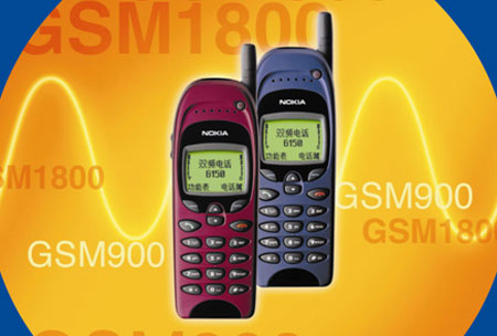 1998年，世界第一款双频手机——诺基亚6150发布