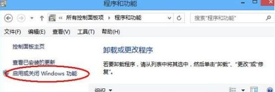 win10系统运行不了杀手5的解决方法