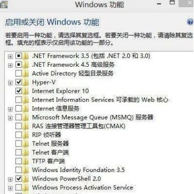 win10系统运行不了杀手5的解决方法