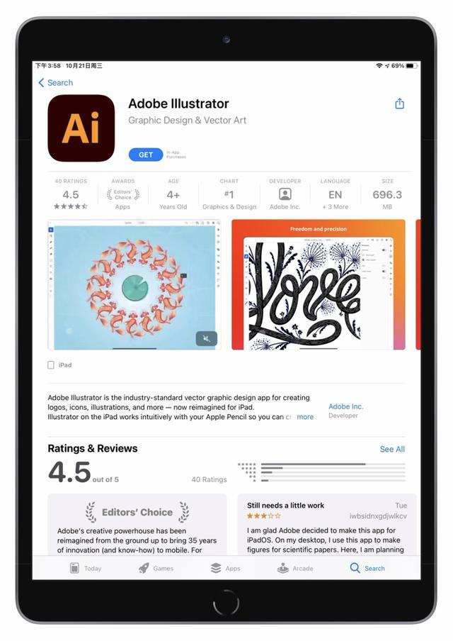 2020年10月20日，Adobef发布ipadeIiiustrator，更好地支持Apple pencil书写体验