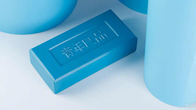 2014年12月23日，魅族子品牌魅蓝诞生，专供年轻人市场