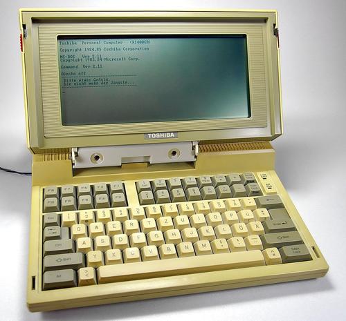 2020年8月10日，东芝正式宣布推出笔记本电脑业务，Dynabook品牌转让夏普