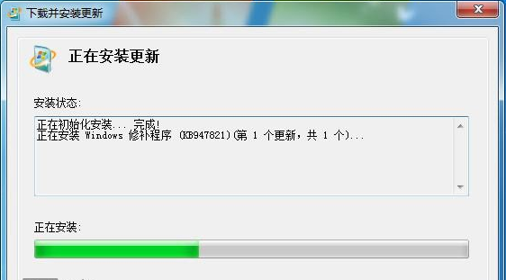 怎么处理win7系统无法自动更新、更新失败