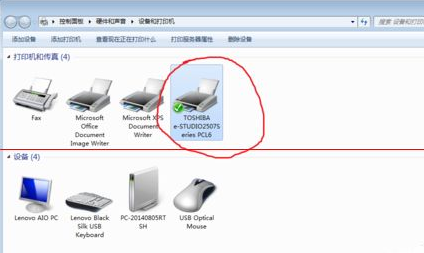 细说win7系统打印机不能双面打印双面按钮灰色的解决的详细技巧