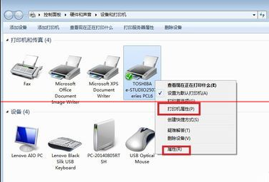 细说win7系统打印机不能双面打印双面按钮灰色的解决的详细技巧