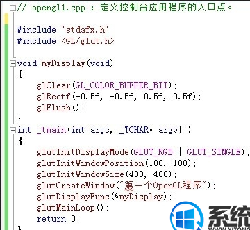 技术员为你解答win7系统启动opengl的恢复办法