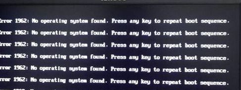 手把手教你win7系统联想笔记本提示error1962：No operating systen found的详细办法