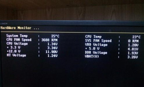 技术员修复win7系统提示cpu fan speed error detected的修复教程