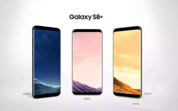 2017年3月29日，Samsung Galaxy S8发布，三星进入全面屏时代