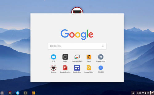 2011年6月15日， Google发布Chrome OS，基于 Linux 开发