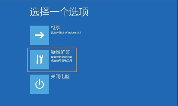 解除win10管理员账户的办法是什么