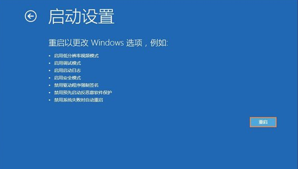 解除win10管理员账户的办法是什么