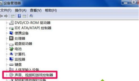 大神细说win10系统电脑查看声卡型号的操作办法