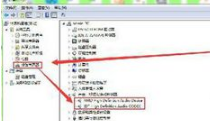 技术编辑细说win7系统装不了声卡的办法