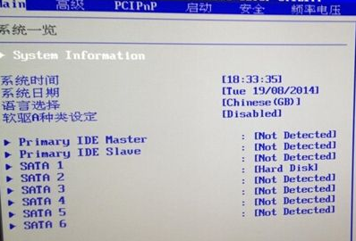 快速分析win7系统无法识别声卡设备的修复步骤