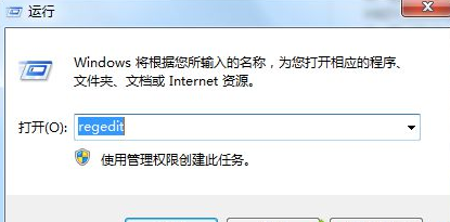 手把手为你分析win7系统“我的电脑”中不显示扫描仪和摄像头的设置步骤