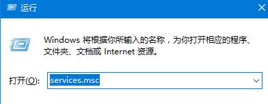 技术编辑传授win7系统旗舰版安装扫描仪时提示“启用windows 服务之前,无法将此设备用于计算机”的方案介绍