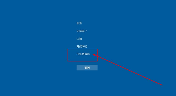 手把手为你讲解win10系统开机一直黑屏的修复步骤