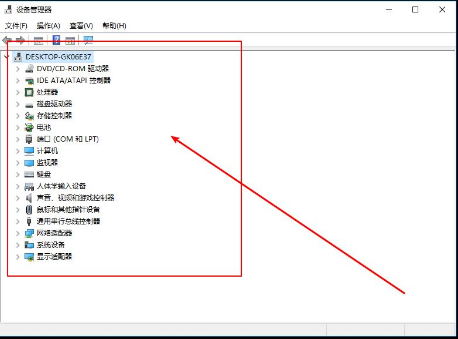 手把手为你讲解win10系统开机一直黑屏的修复步骤