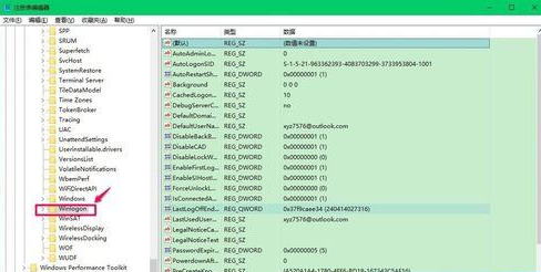 技术员恢复win10系统电脑开机黑屏只有鼠标的修复技巧