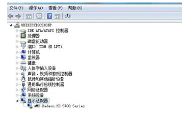 教你解决win7系统播放器黑屏有声音的措施