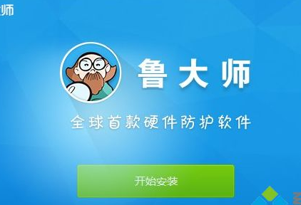 ﻿图文解决win10系统看cpu温度的图文方案