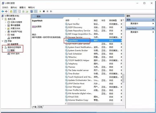 大师给你传授win10系统System进程占用CPU过高的图文技巧