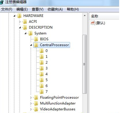 技术编辑研习win7系统利用注册表修改cpu型号及主频的技巧