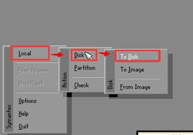 小编教您win7系统用ghost将整个移至新硬盘的还原步骤