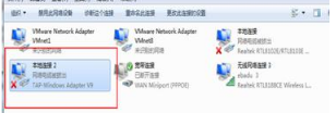 图文学习win7系统电脑网卡坏了跟换的办法介绍