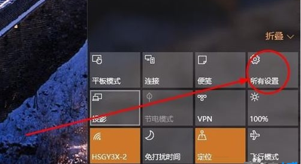 小编为你叙述win10系统换鼠标光标形状的解决方案