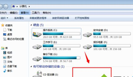 win7系统禁用内置光驱具体的设置方法