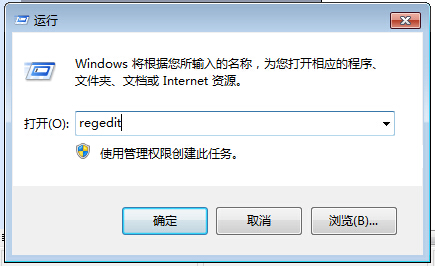 win7系统光驱驱动没有安装好的详细解决方法