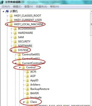 win7系统光驱不见了的详细解决方法