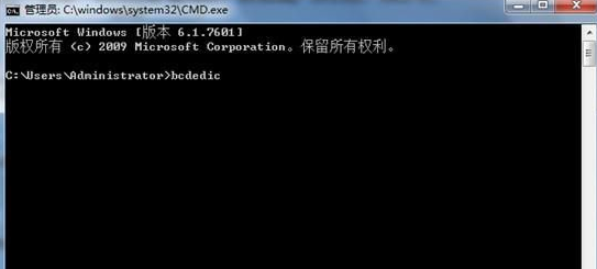 win7系统自带的DVD光驱设备无法被识别的详细解决方法