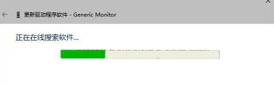 win10系统设备管理器设备上有白色问号的详细解决方法