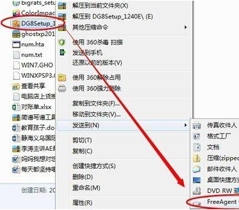 小编传授win7系统设备管理器中“以太网控制器”选项出现黄色问号的办法介绍