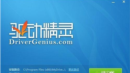 小编传授win7系统设备管理器中“以太网控制器”选项出现黄色问号的办法介绍