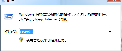 图文为你win7系统设备管理器键盘有黄色感叹号的具体办法