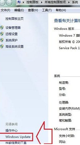 手把手为您win7系统安装后设备管理器部分驱动显示未安装状态的教程介绍