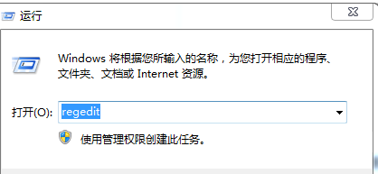 win7系统使用设备管理器发现摄像头驱动显示黄色感叹号的详细解决方法