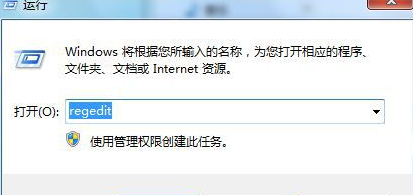 win7系统设备管理器摄像头显示黄感叹号的详细解决方法