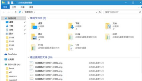 小编为你细说win10系统资源管理器还原成win7系统风格的解决方案