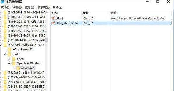 手把手设置win10系统自定义文件资源管理器打开位置的恢复办法