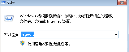 技术编辑为你解决win7系统删除资源管理器中不要的图标选项的设置办法