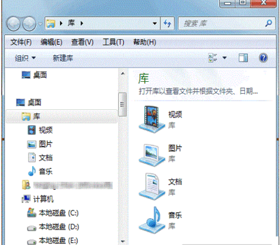 win7系统使用快捷方式无法打开资源管理器的详细解决方法