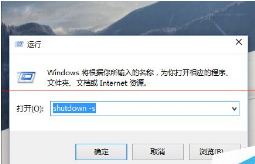 win10系统不能关机或重启的详细解决方法