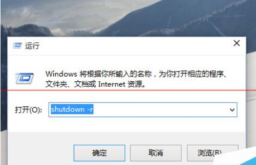 win10系统不能关机或重启的详细解决方法